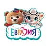 Eurasia Park