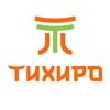 Tihiro Sushi